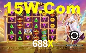 688X App Interface
