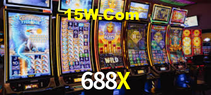 688X - App Features